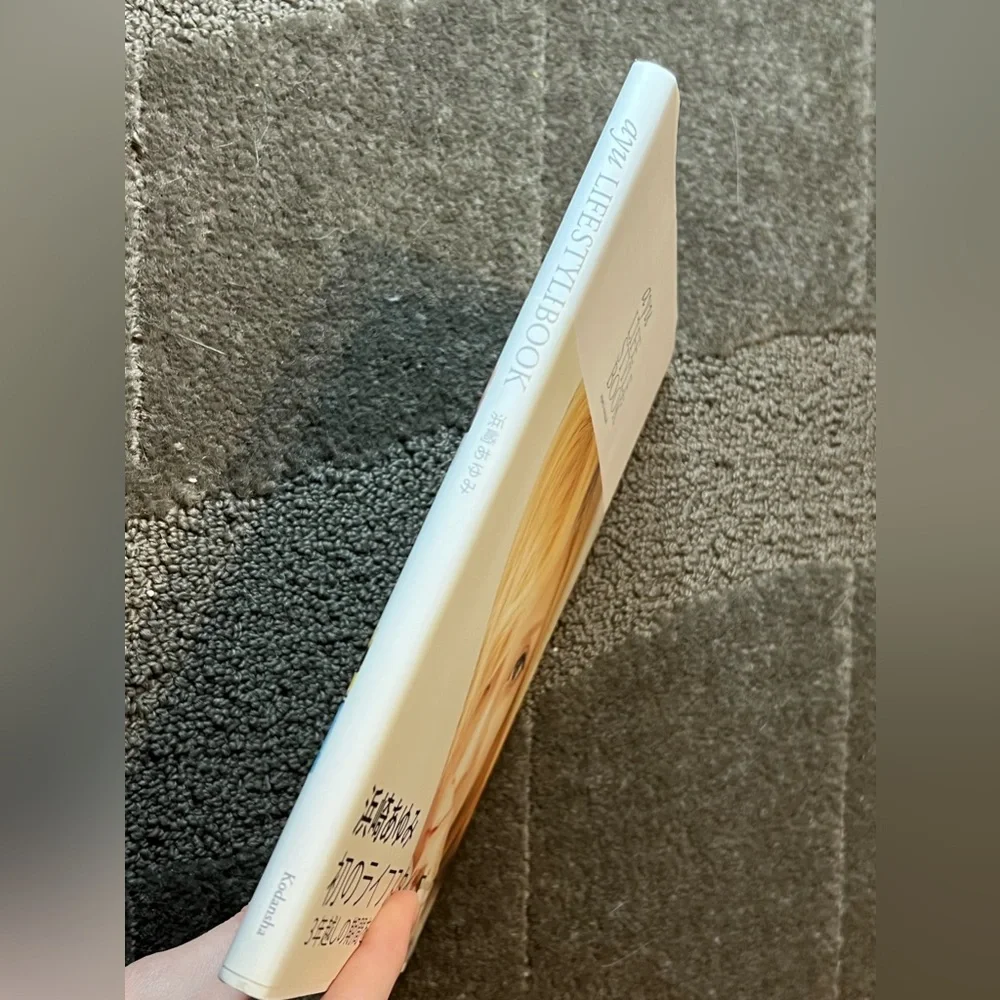 Ayu Lifestyle Book Ayu Hamasaki Japanese Singer Actress Model J-Pop Music Japan - Picture 3 of 16